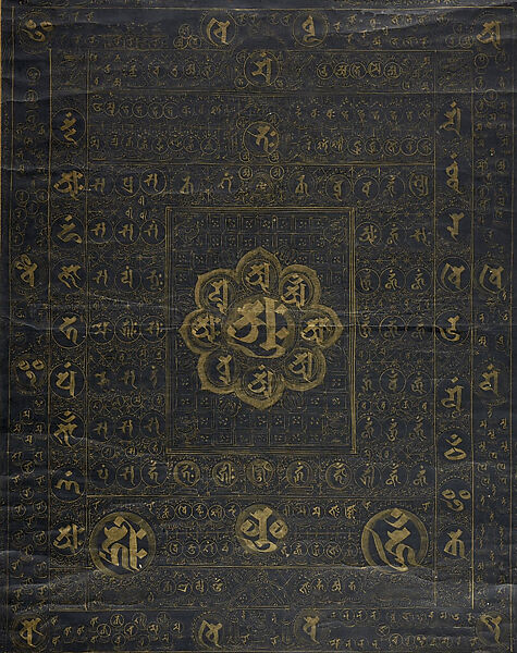 Womb World Mandala (Taizōkai Mandara) | Japan | Muromachi