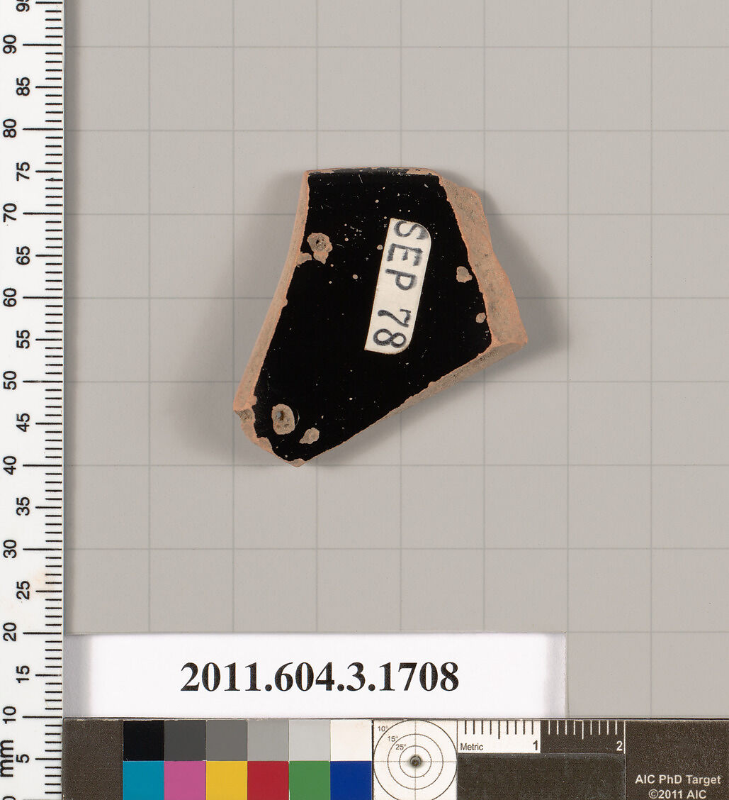 Terracotta rim fragment of a kylix: Band cup (drinking cup), Terracotta, Greek, Attic