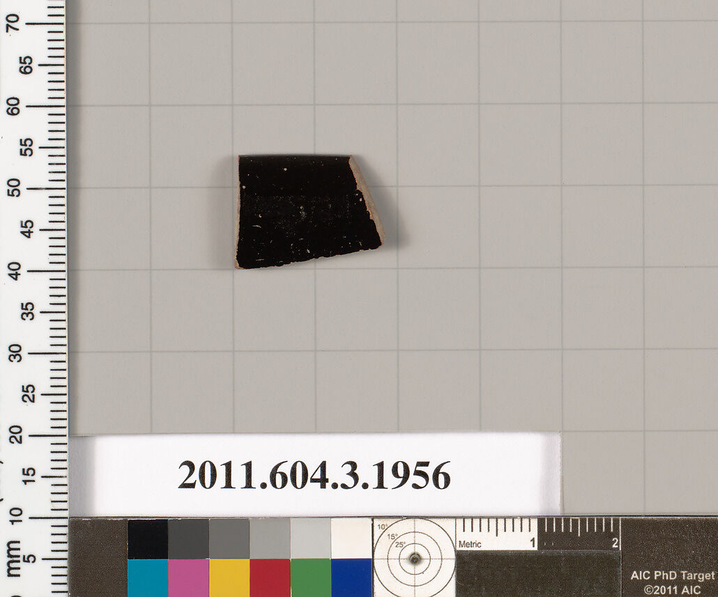 Terracotta fragment of a kyathos (cup-shaped ladle), Terracotta, Greek, Attic