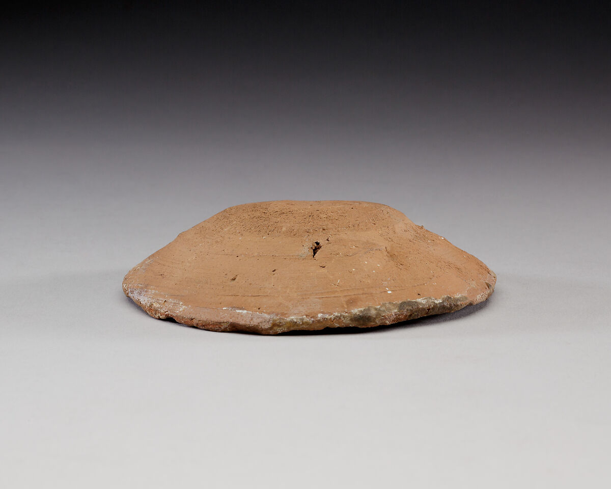 Bowl, Pottery (Nile B), paint