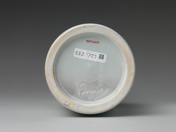 Long-Necked Bottle, Lee In-chin (Korean, born 1957), White-bodied stoneware with celadon glaze, Korea