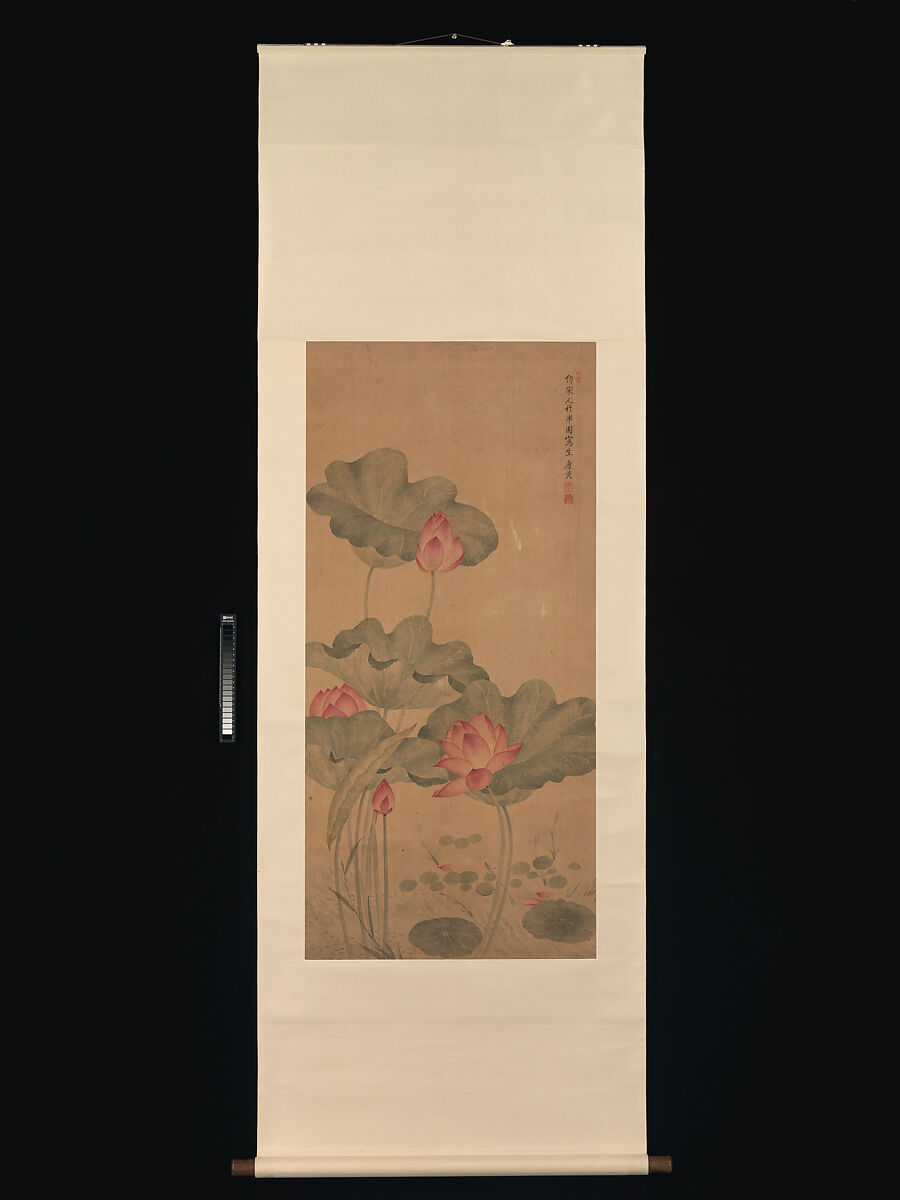 Red lotus and fish, Tang Guang (Chinese, ca. 1670–1690), Hanging scroll; ink and color on paper, China