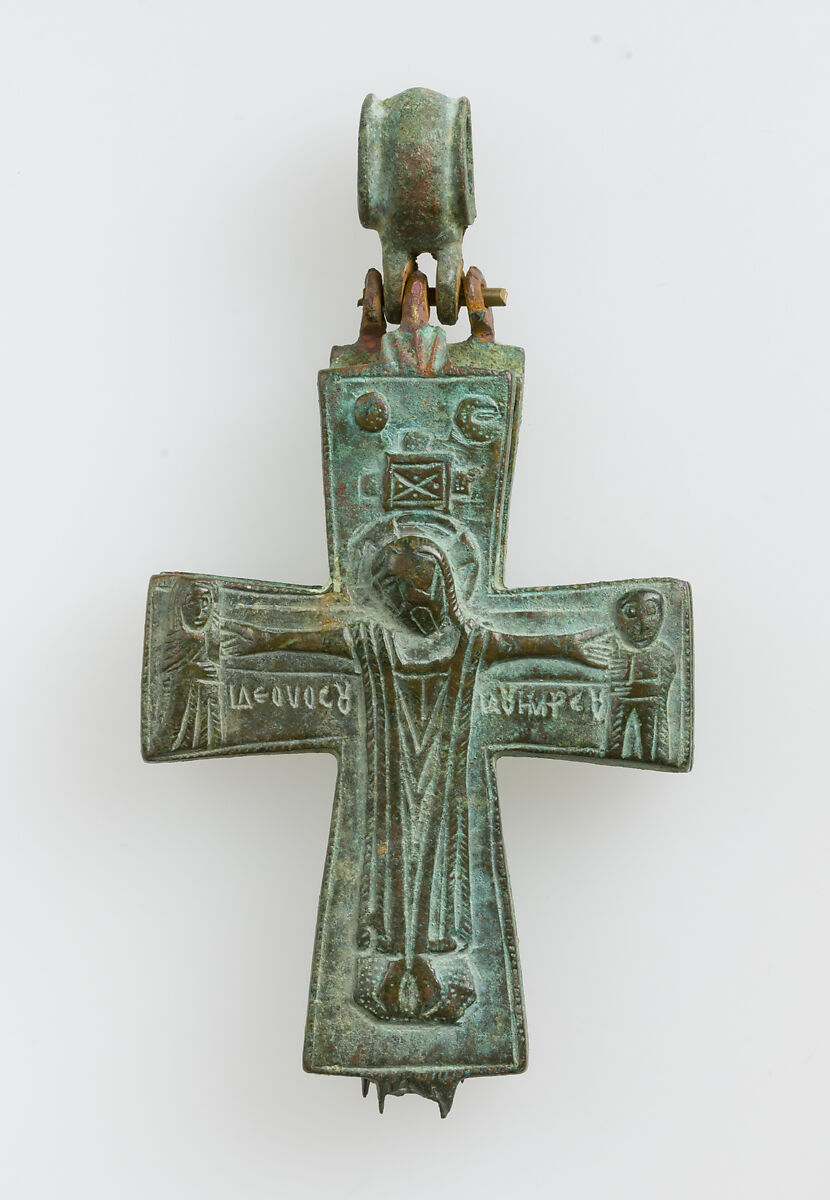 Reliquary Pendant, Copper alloy, Byzantine 
