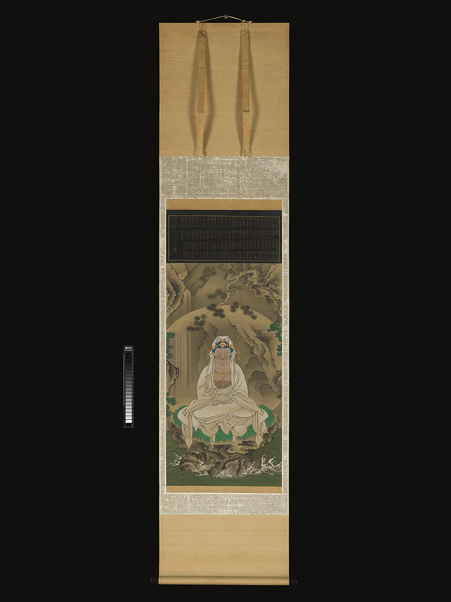White-Robed Kannon, Sakai Hōitsu (Japanese, 1761–1828), Hanging scroll; ink, color, and gold on silk, Japan