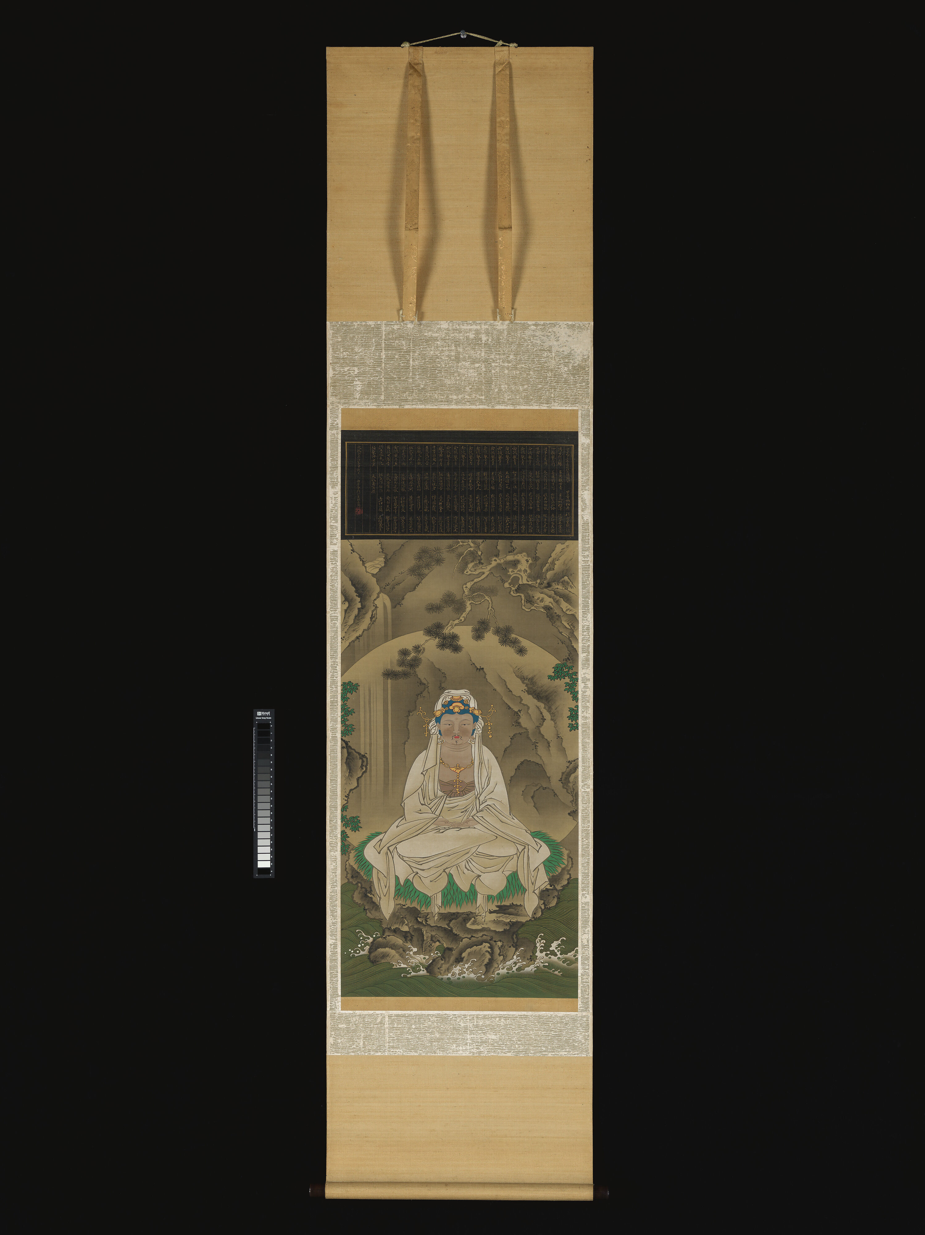 Sakai Hōitsu - White-Robed Kannon - Japan - Edo period (1615–1868