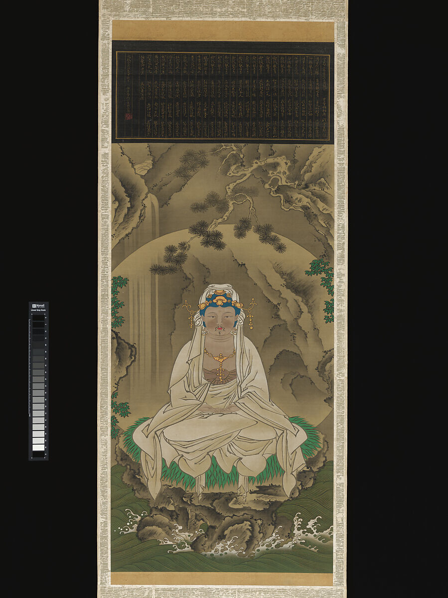 White-Robed Kannon, Sakai Hōitsu  Japanese, Hanging scroll; ink, color, and gold on silk, Japan
