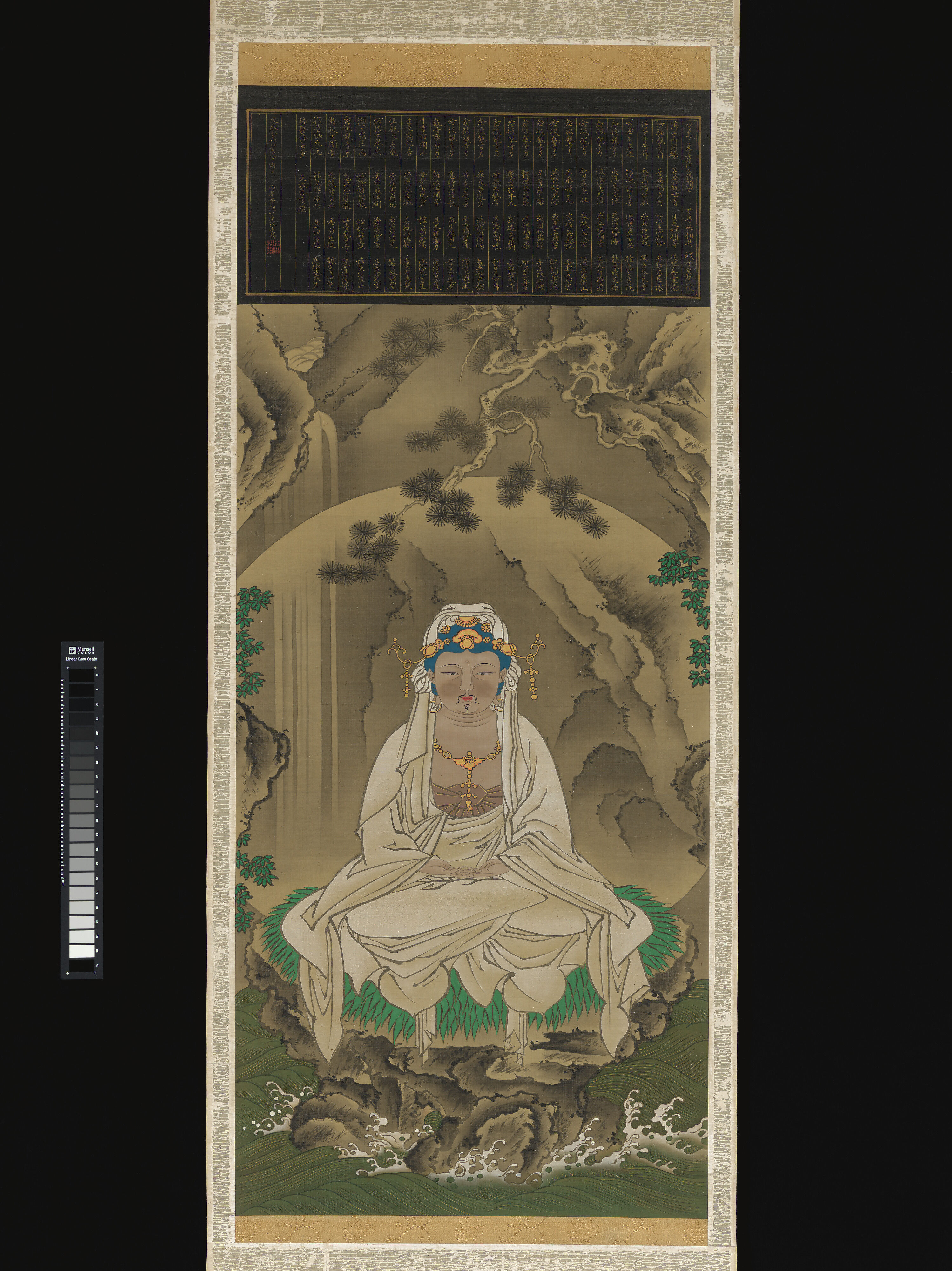 ヴィンテージアートワーク1950年11月の静物画 S. Sakai source