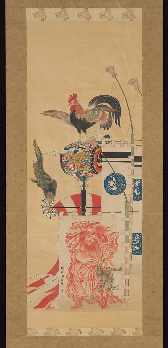 Boy’s Day Carp Streamer and Shōki Banner, Kawanabe Kyōsai 河鍋暁斎 (Japanese, 1831–1889), Hanging scroll; ink and color on silk, Japan 