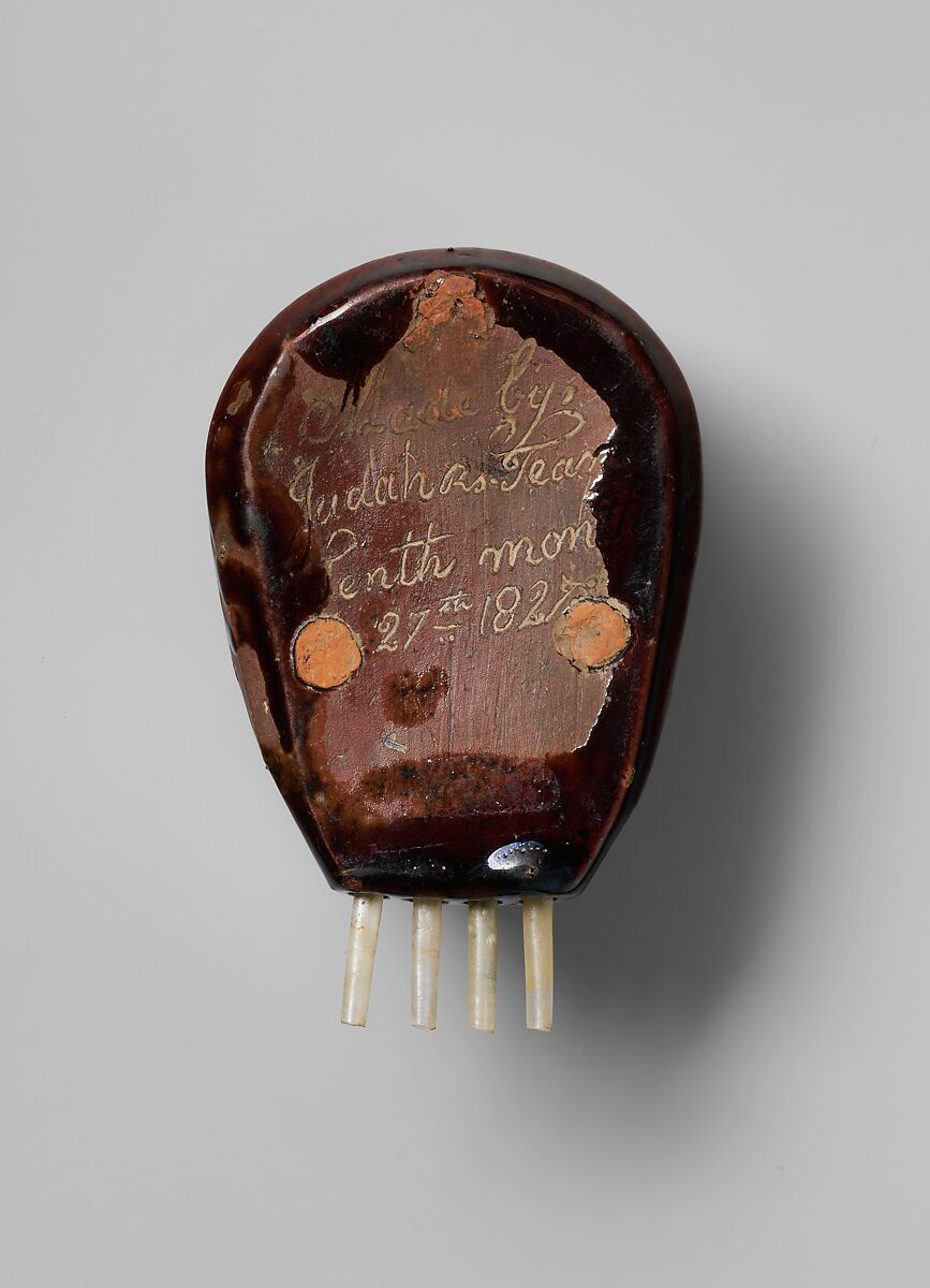 Slip cup, Judah R. Teaney (born 1814), Earthenware; Redware with incised decoration, American