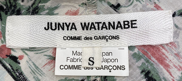 Dress, Junya Watanabe (Japanese, born 1961), cotton, nylon, plastic, Japanese