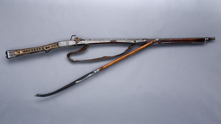 Matchlock Musket (<i>me mda'</i>)