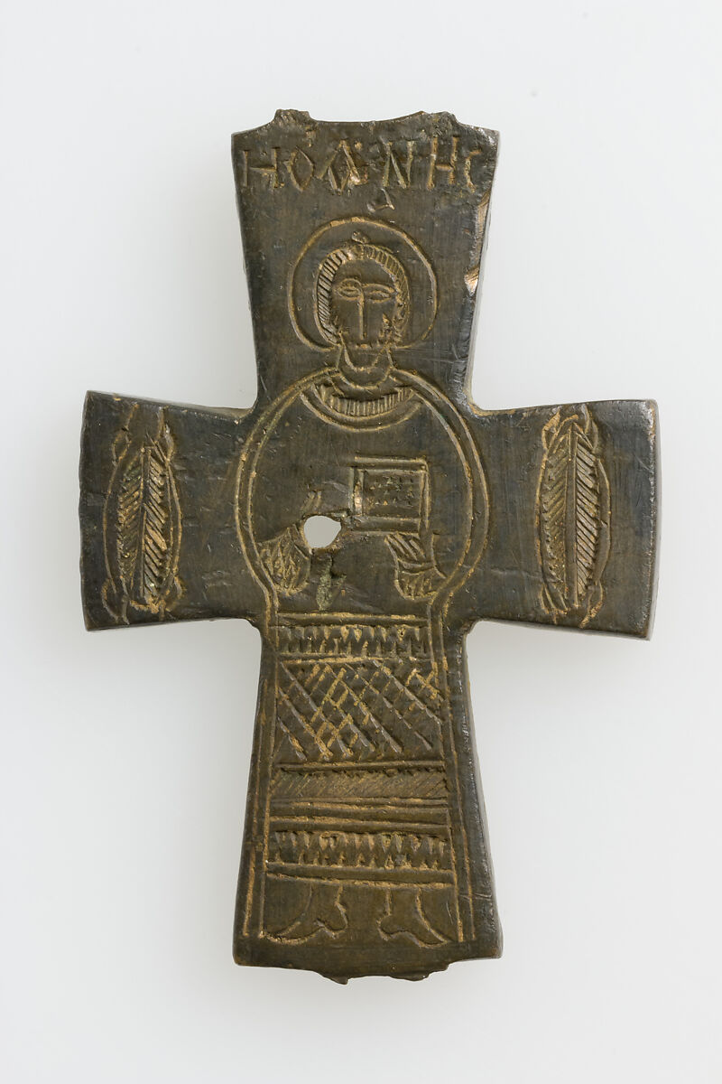 Half of a Reliquary Pendant Cross | Byzantine | The Metropolitan Museum ...