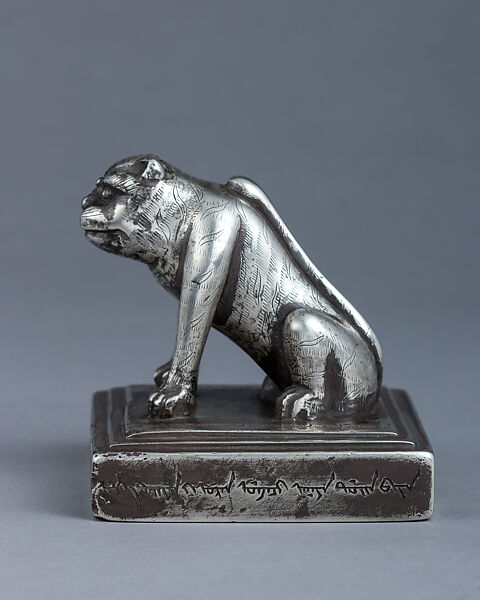 Imperial Seal of the Prince of the Dörbed (Four Children) Banner, Silver, Chinese