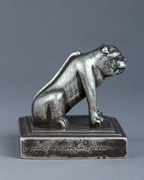 Imperial Seal of the Prince of the Dörbed (Four Children) Banner, Silver, Chinese