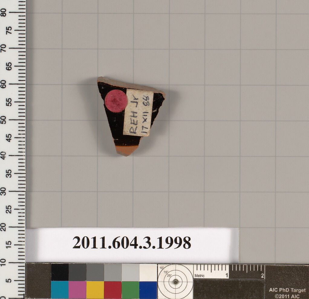 Terracotta fragment of a kylix (drinking cup), Terracotta, Greek, Attic