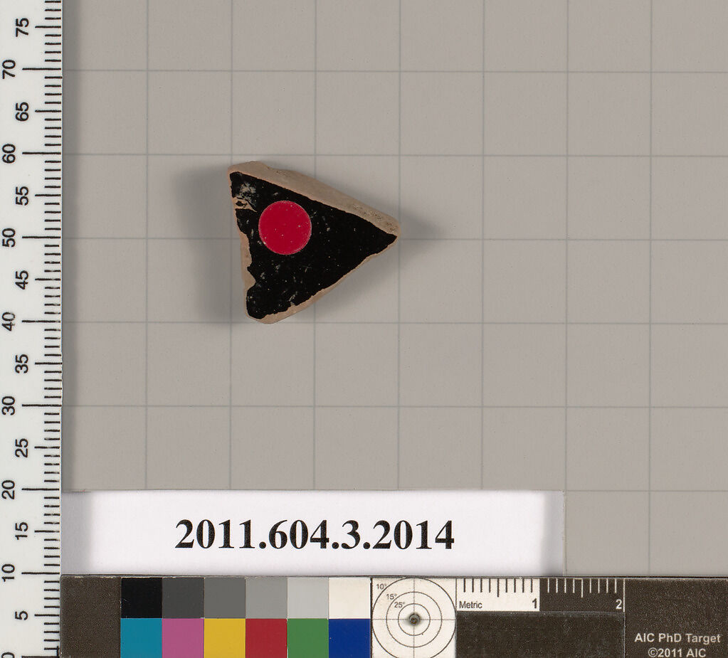 Terracotta fragment of a kylix (drinking cup), Terracotta, Greek, Attic