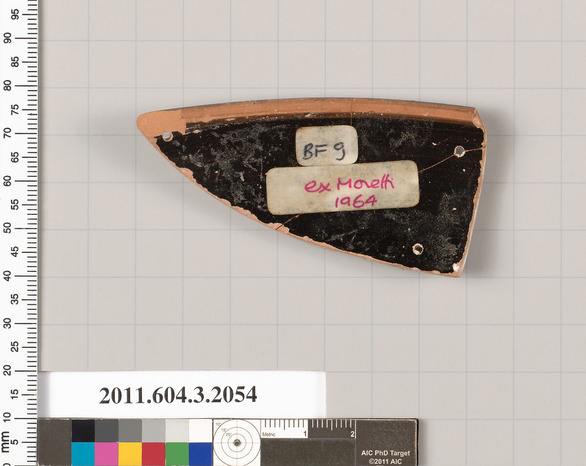 Terracotta rim fragment of a kylix (drinking cup), Terracotta, Greek, Attic