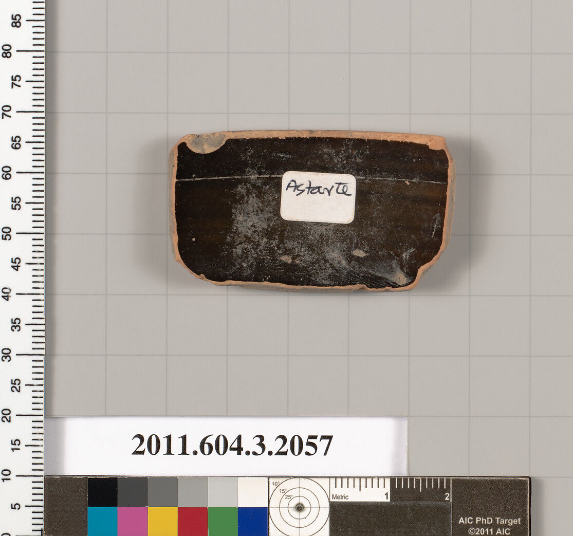 Terracotta rim fragment of a kylix (drinking cup), Terracotta, Greek, Attic