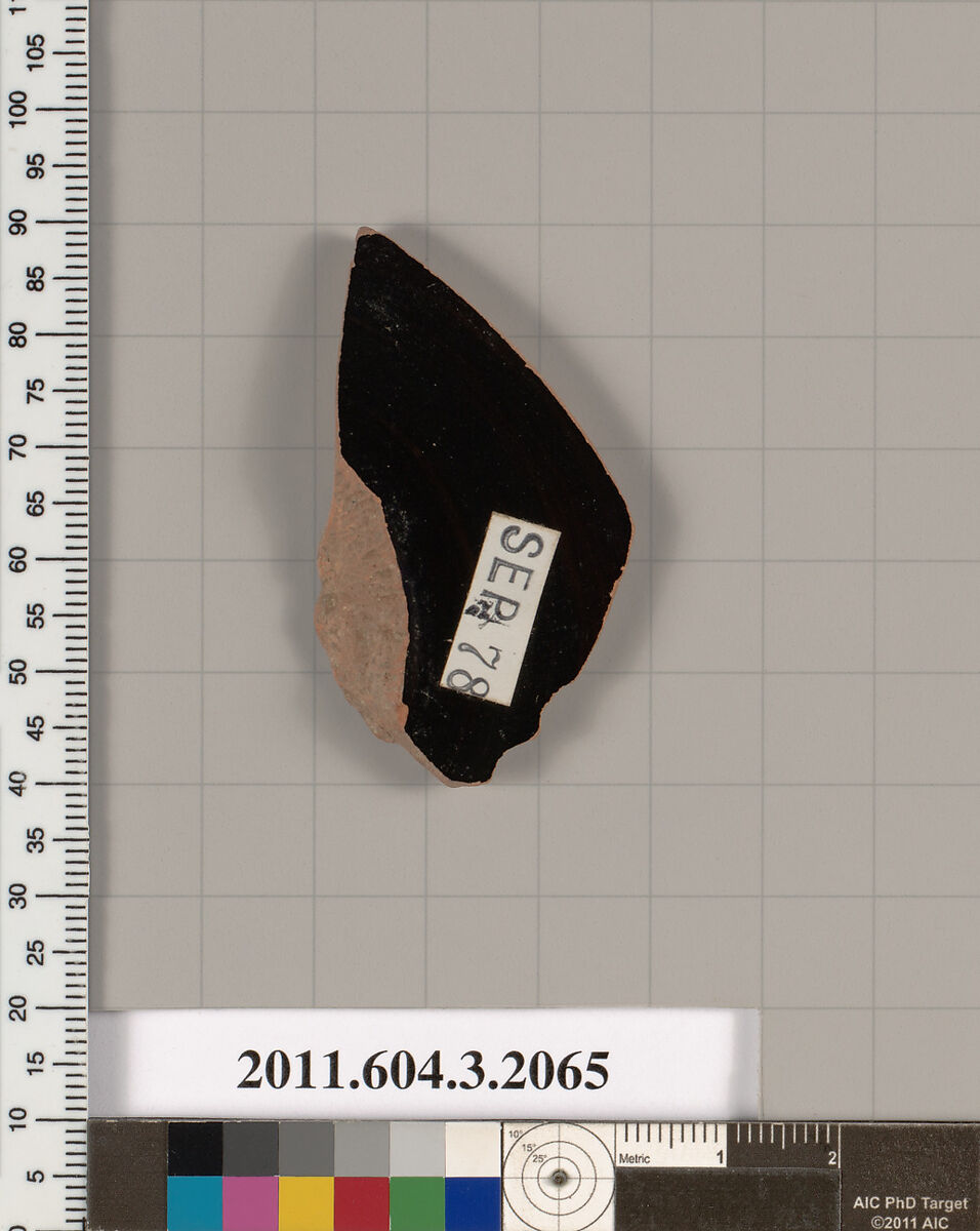 Terracotta fragment of a kylix (drinking cup), Terracotta, Greek, Attic
