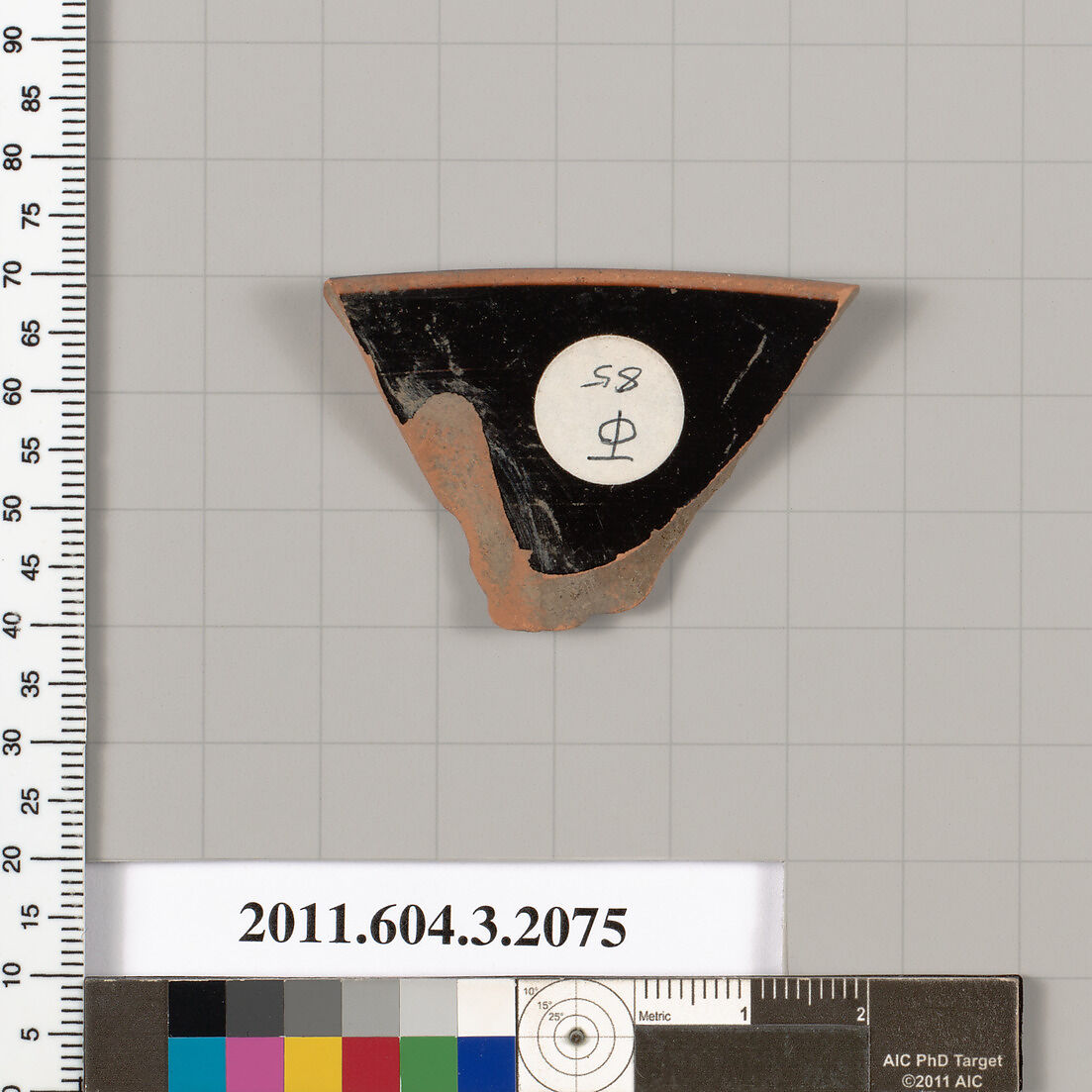 Terracotta rim fragment of a kylix (drinking cup), Terracotta, Greek, Attic