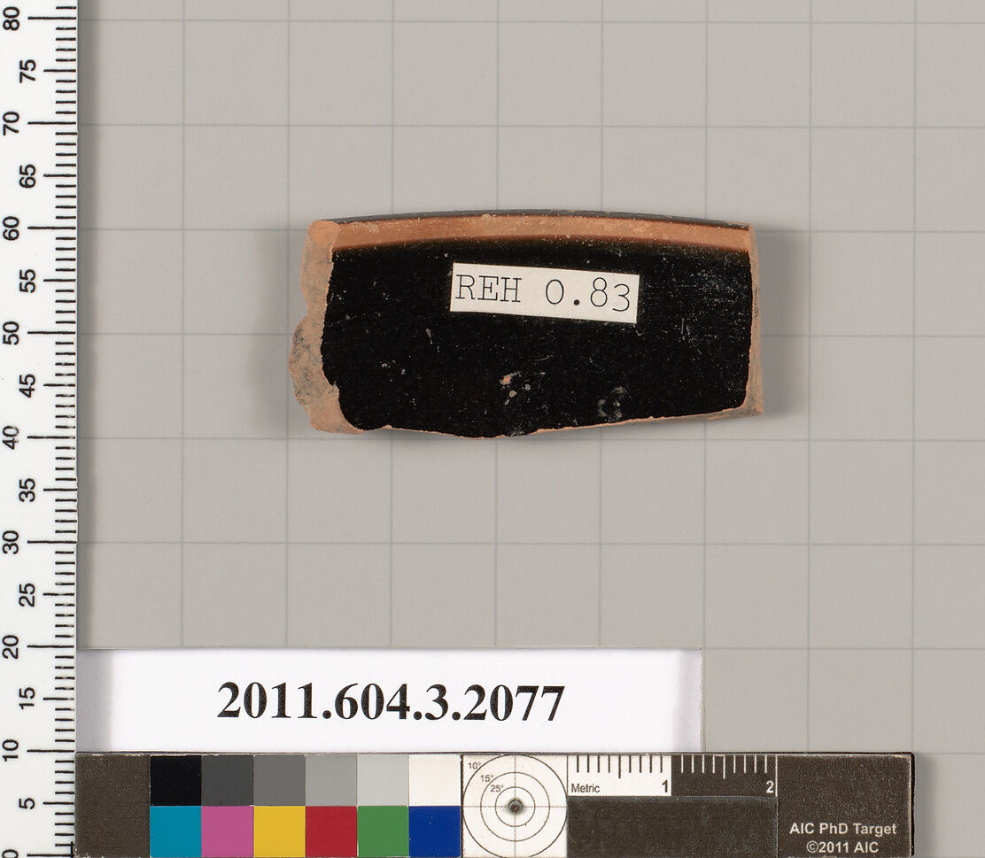 Terracotta rim fragment of a kylix (drinking cup), Terracotta, Greek, Attic