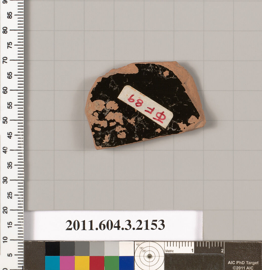 Terracotta fragment of a kylix (drinking cup), Terracotta, Greek, Attic