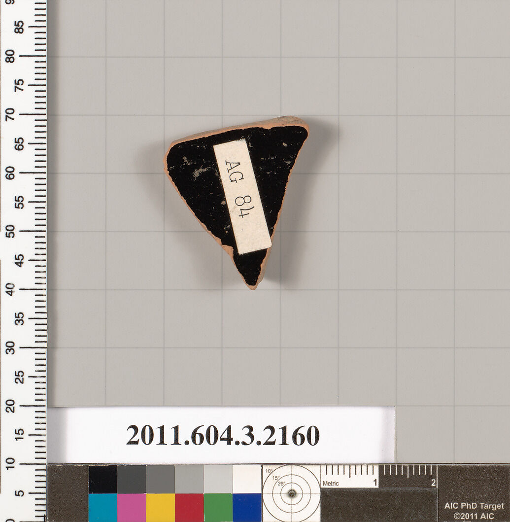 Terracotta fragment of a kylix (drinking cup), Terracotta, Greek, Attic