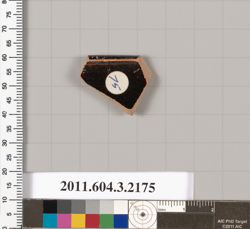 Terracotta rim fragment of a kylix (drinking cup), Terracotta, Greek, Attic