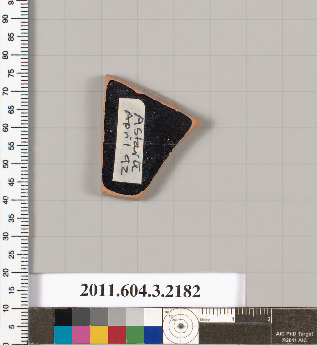 Terracotta fragment of a kylix (drinking cup), Terracotta, Greek, Attic