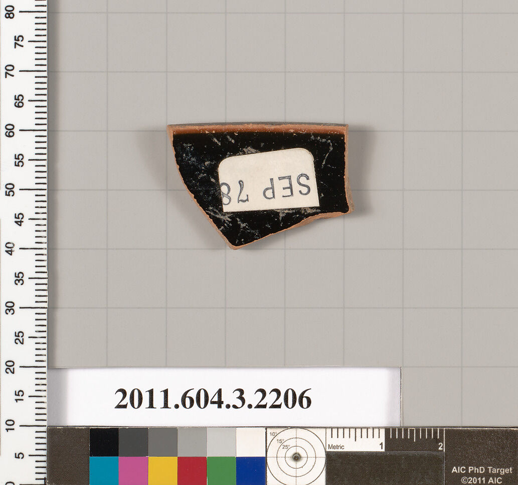 Terracotta fragment of a kylix (drinking cup), Terracotta, Greek, Attic