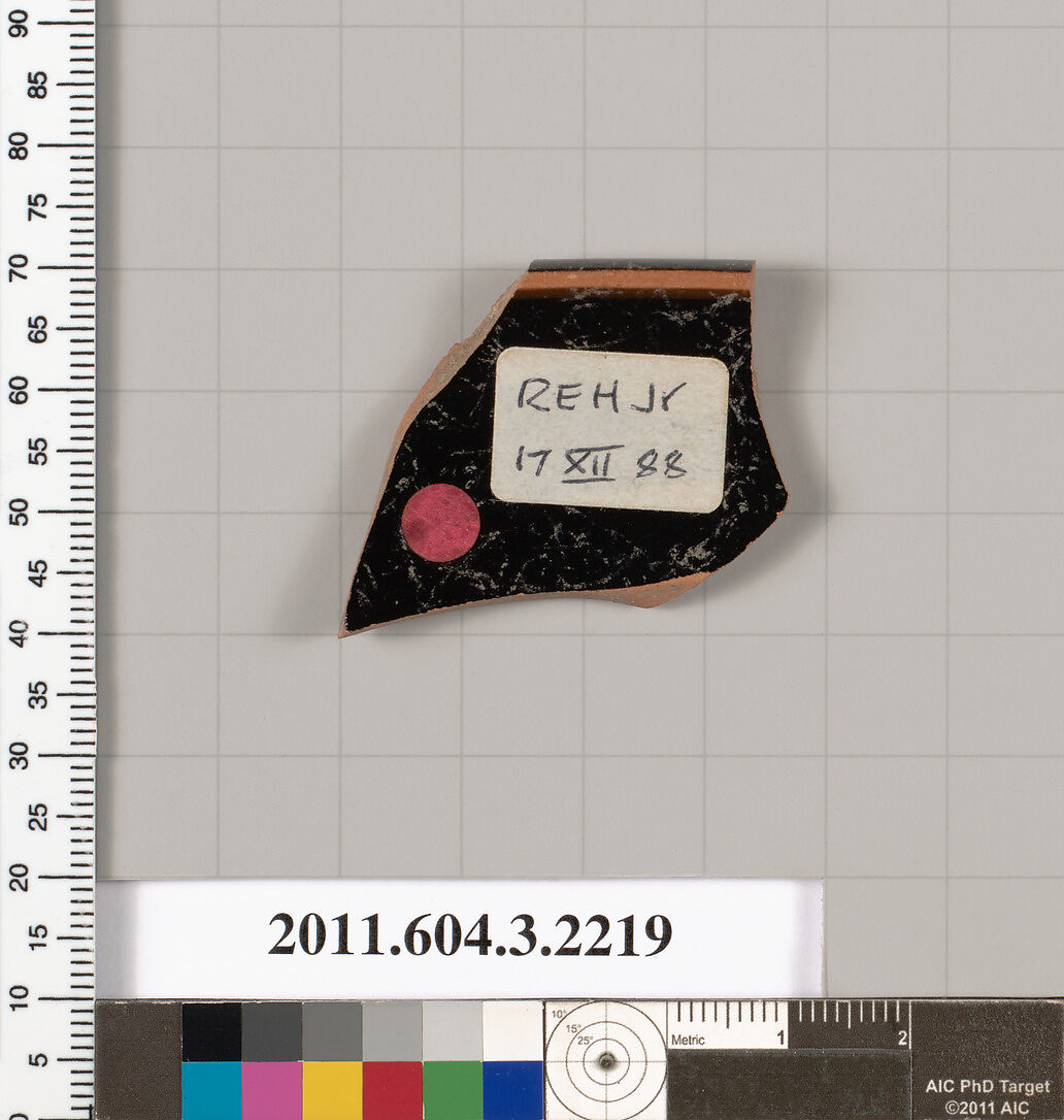 Terracotta rim fragment of a kylix (drinking cup), Terracotta, Greek, Attic