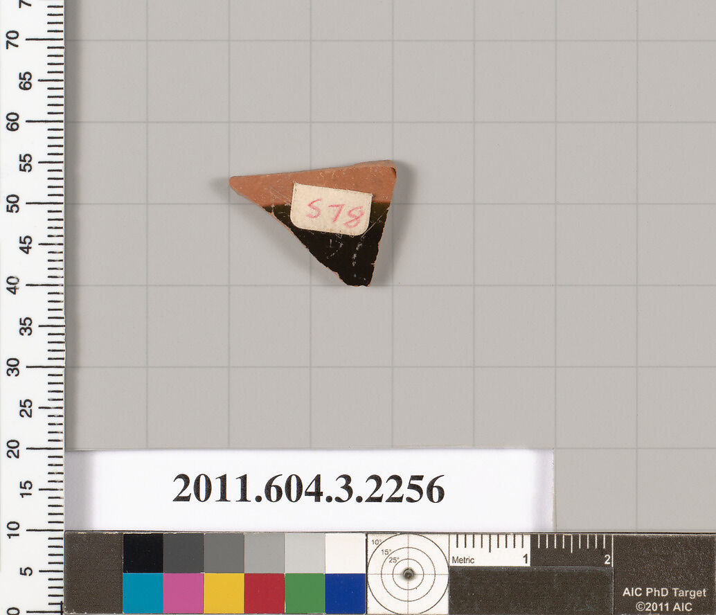 Terracotta fragment of a kylix (drinking cup), Terracotta, Greek, Attic