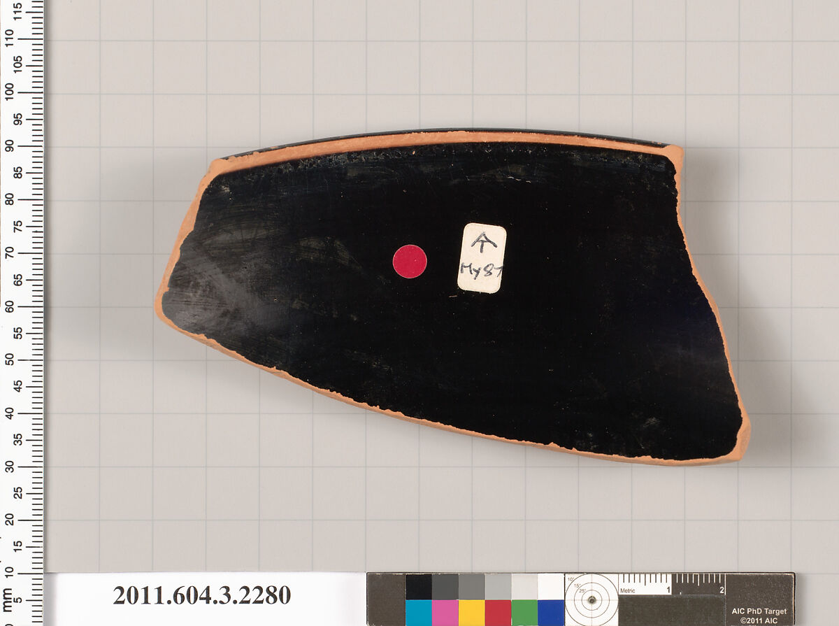 Terracotta rim fragment of a kylix: eye-cup (drinking cup), Terracotta, Greek, Attic