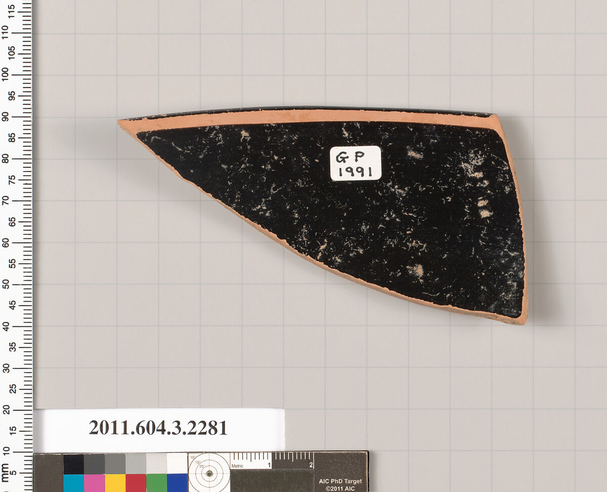 Terracotta rim fragment of a kylix: eye-cup (drinking cup), Terracotta, Greek, Attic