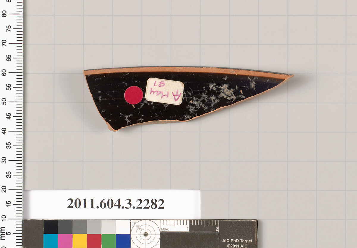 Terracotta rim fragment of a kylix: eye-cup (drinking cup), Terracotta, Greek, Attic