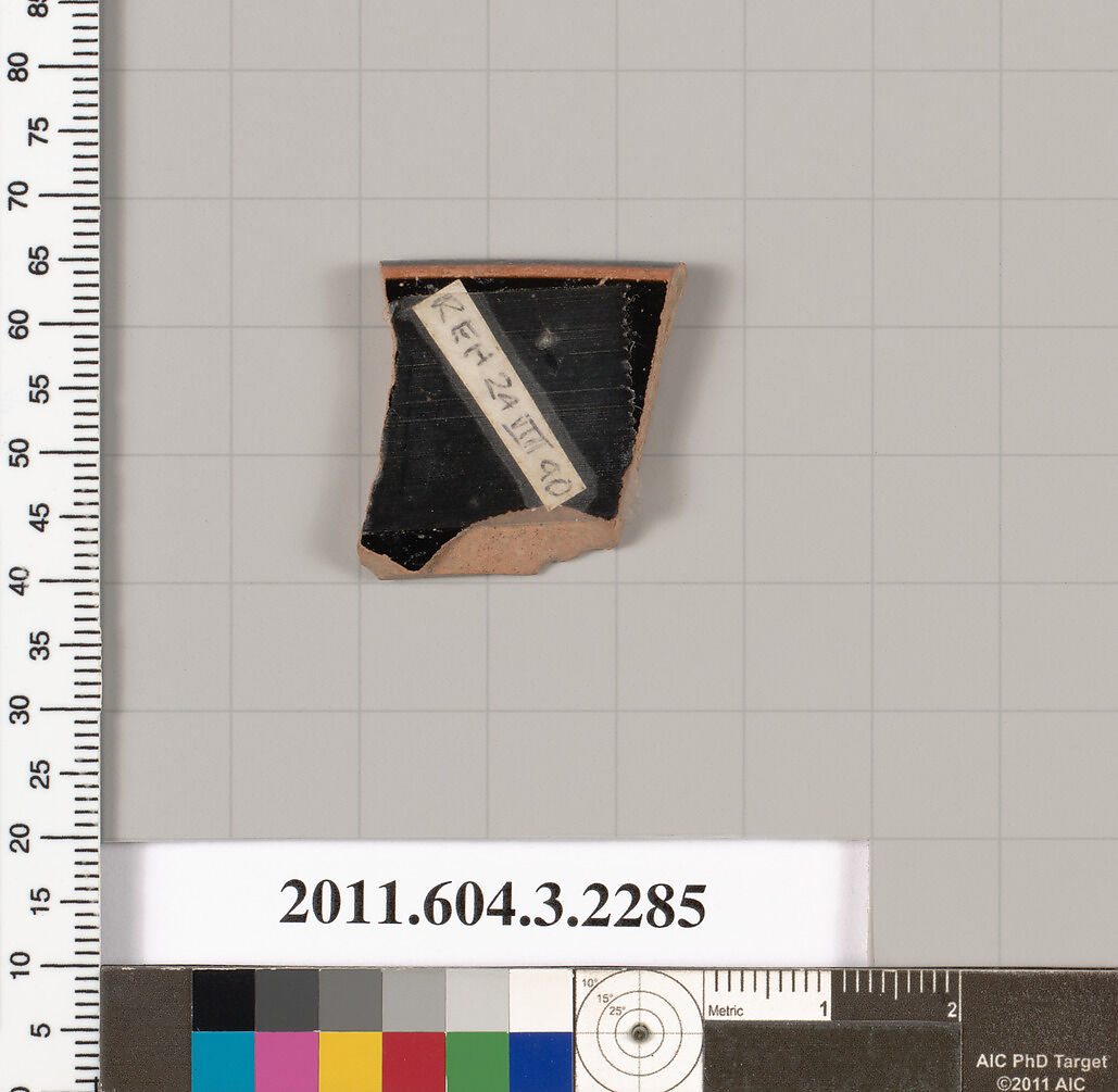 Terracotta rim fragment of a kylix: eye-cup (drinking cup), Terracotta, Greek, Attic