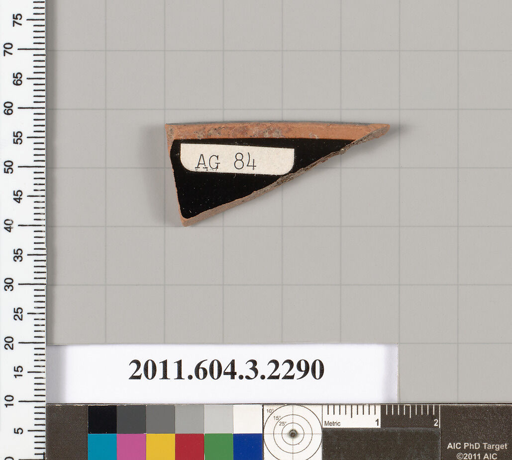 Terracotta rim fragment of a kylix: eye-cup (drinking cup), Terracotta, Greek, Attic