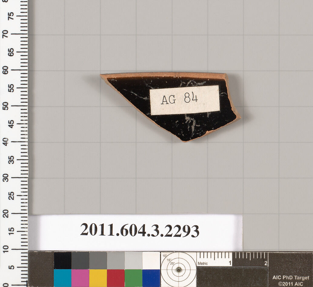 Terracotta rim fragment of a kylix: eye-cup (drinking cup), Terracotta, Greek, Attic