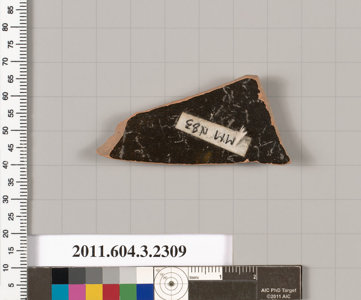 Terracotta fragment of a kylix: eye-cup (drinking cup), Terracotta, Greek, Attic