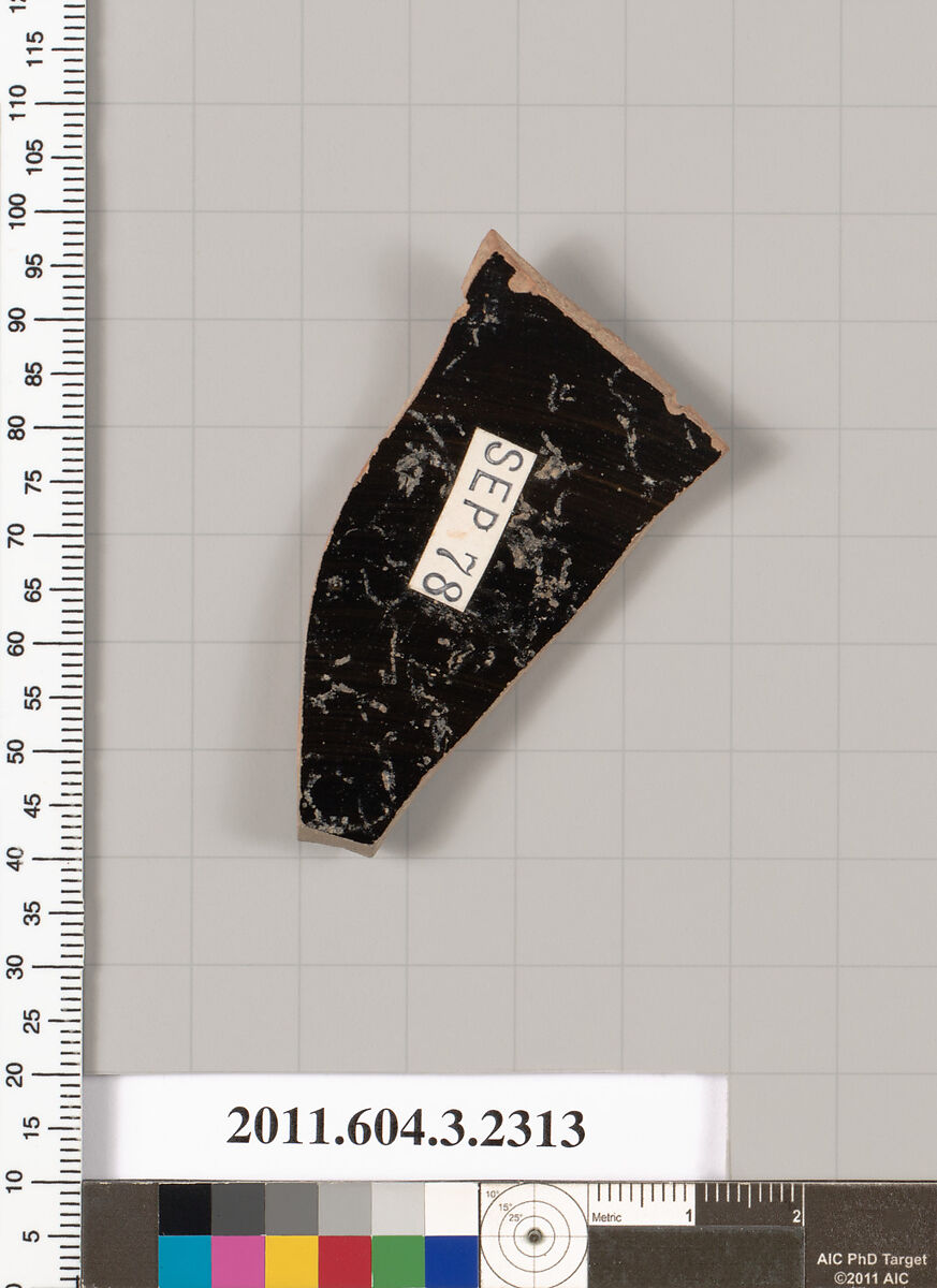 Terracotta fragment of a kylix: eye-cup (drinking cup), Terracotta, Greek, Attic