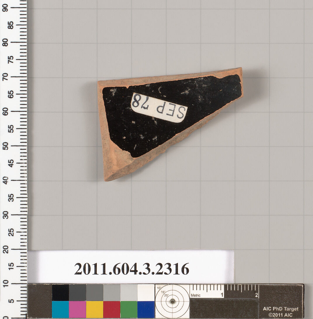 Terracotta fragment of a kylix: eye-cup (drinking cup), Terracotta, Greek, Attic