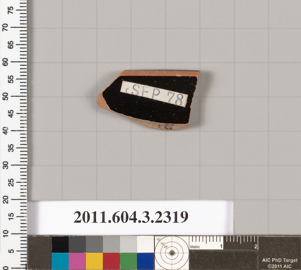 Terracotta rim fragment of a kylix: eye-cup (drinking cup), Terracotta, Greek, Attic