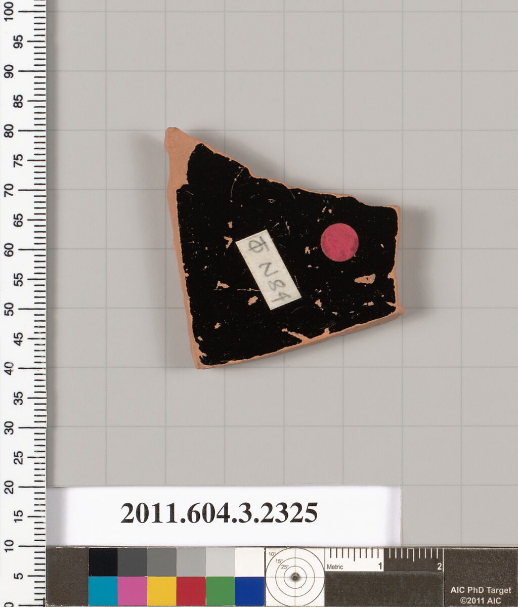 Terracotta fragment of a kylix: eye-cup (drinking cup), Terracotta, Greek, Attic