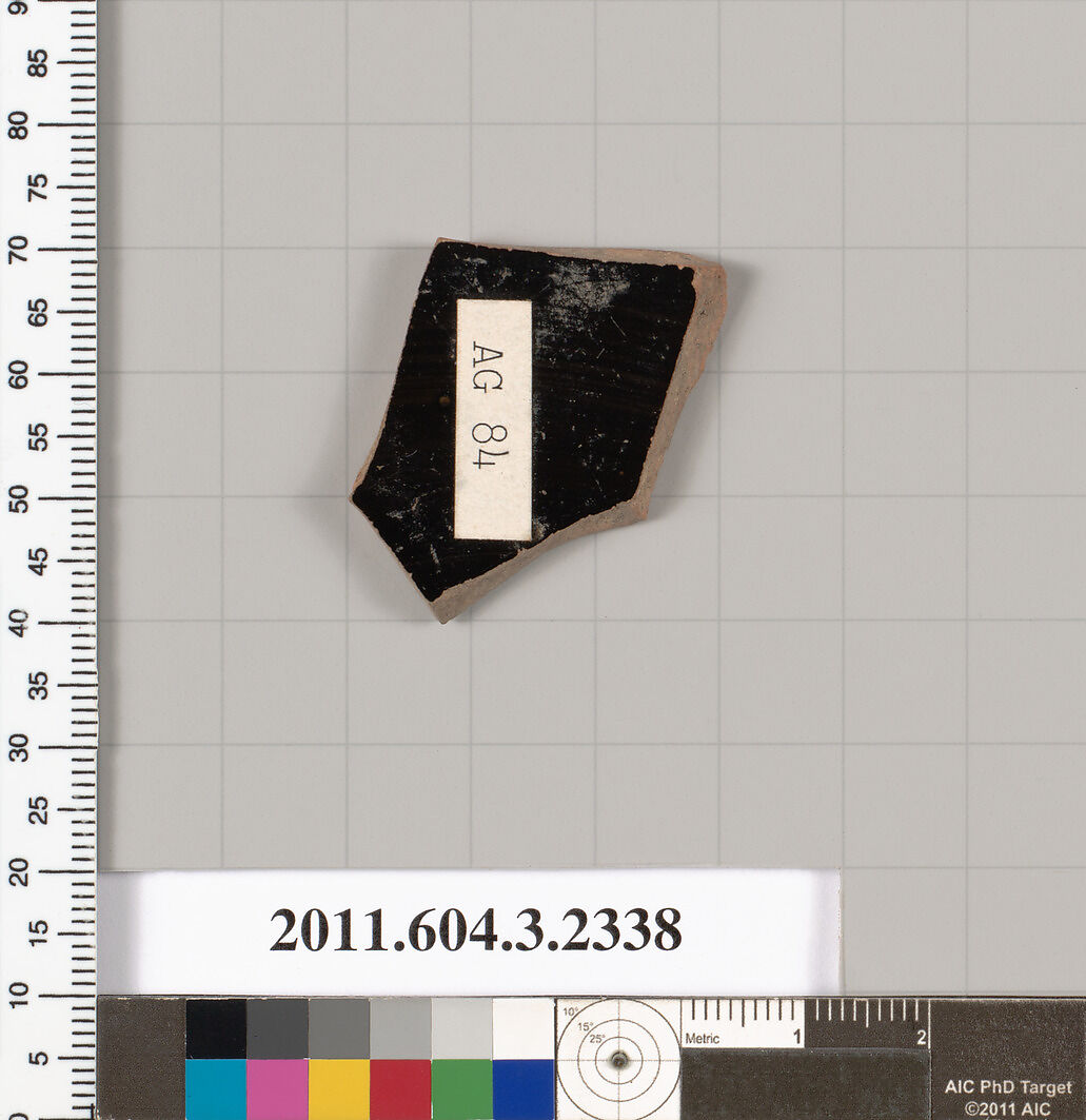 Terracotta fragment of a kylix: eye-cup (drinking cup), Terracotta, Greek, Attic
