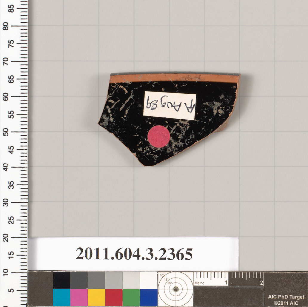 Terracotta rim fragment of a kylix: eye-cup (drinking cup), Terracotta, Greek, Attic