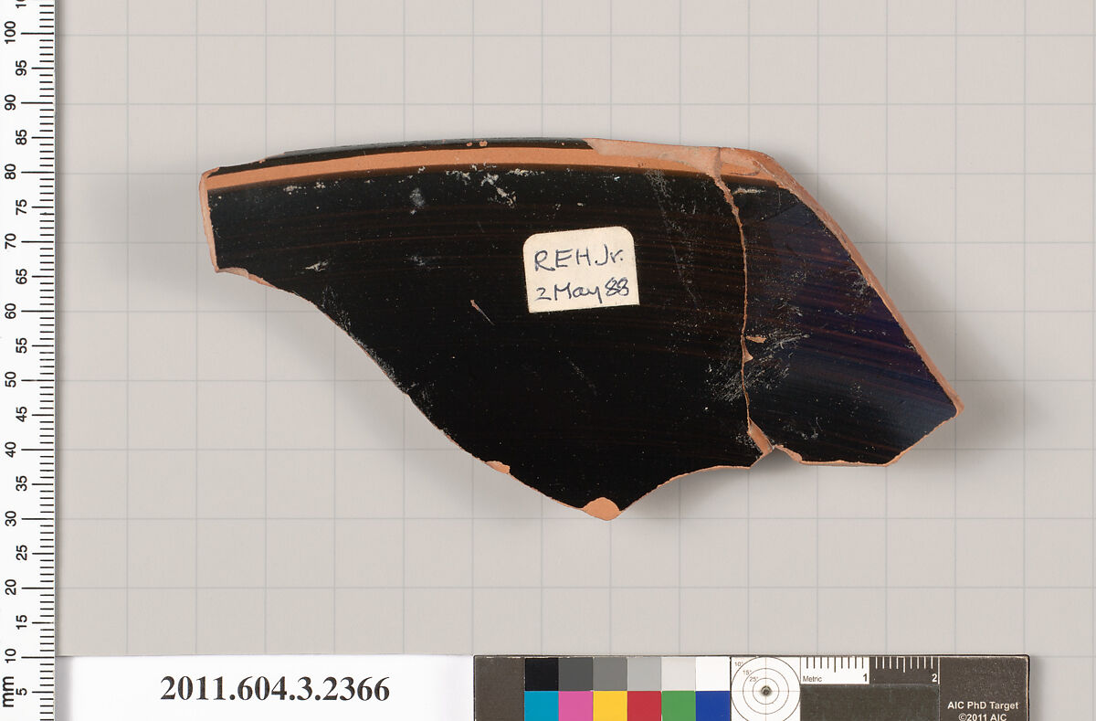 Terracotta rim fragment of a kylix: eye-cup (drinking cup), Terracotta, Greek, Attic