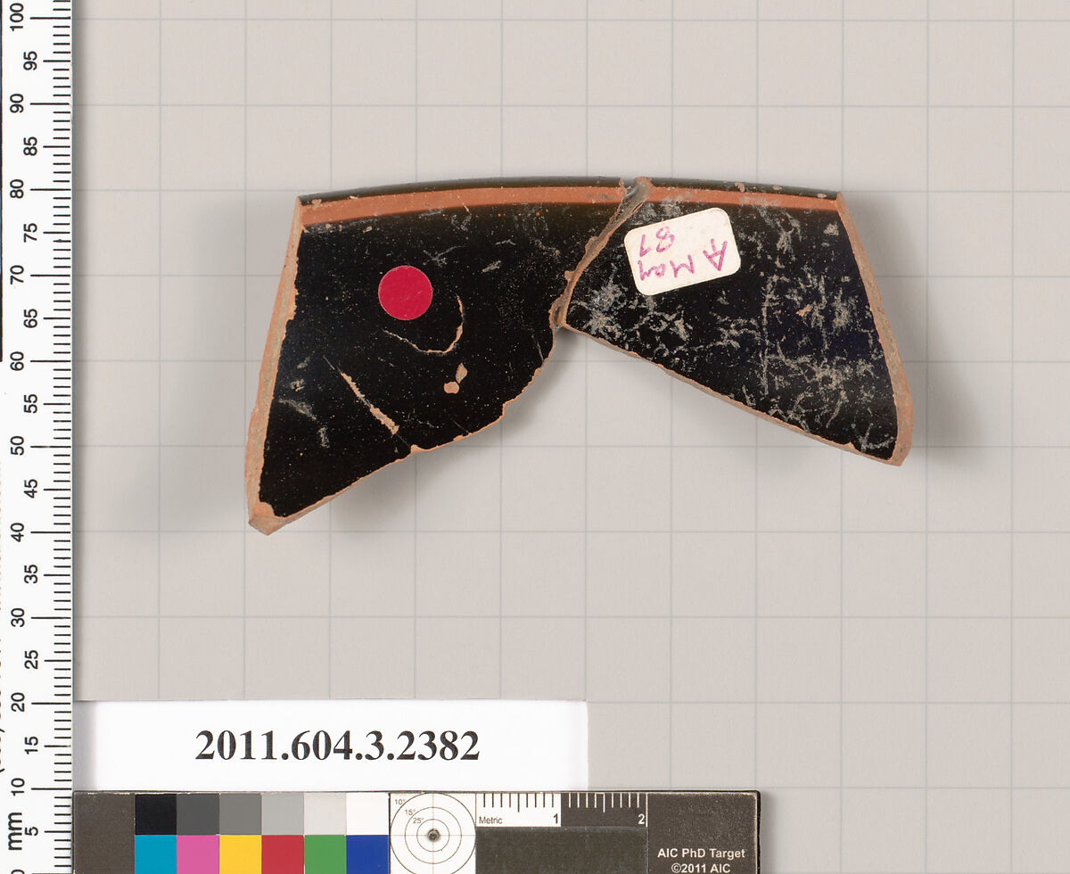Terracotta rim fragment of a kylix: eye-cup (drinking cup), Terracotta, Greek, Attic