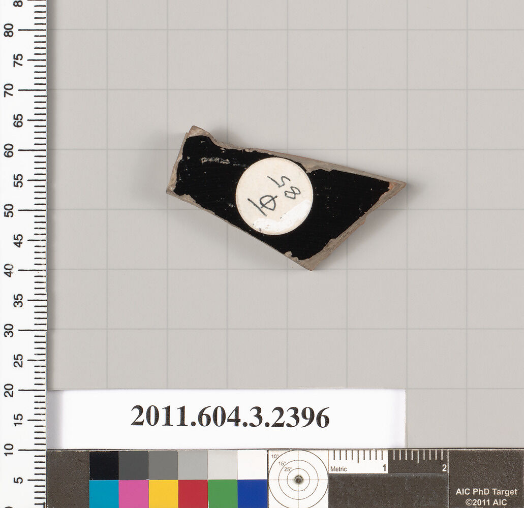 Terracotta fragment of a kylix: eye-cup (drinking cup), Terracotta, Greek, Attic