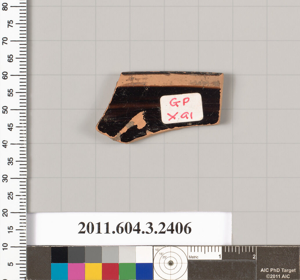Terracotta rim fragment of a kylix: eye-cup (drinking cup), Terracotta, Greek, Attic