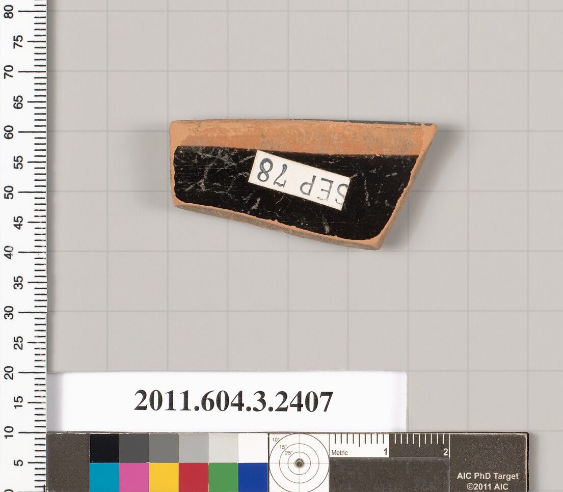 Terracotta rim fragment of a kylix: eye-cup (drinking cup)?, Terracotta, Greek, Attic